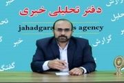 اصلاح‌طلبان از حسن روحانی مطالبه‌گری کنند