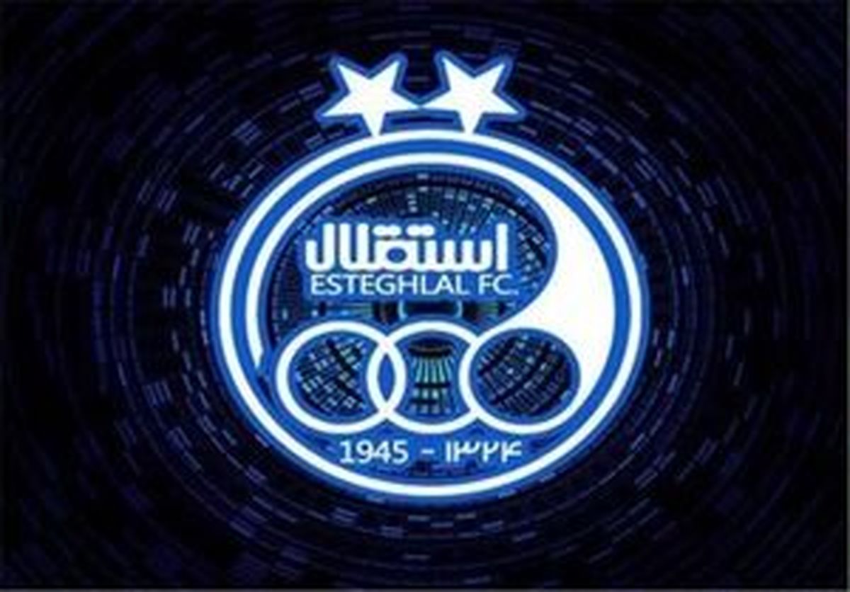 
دردسر جدید برای استقلال | این استقلالی از لیگ برتر محروم می‌شود
