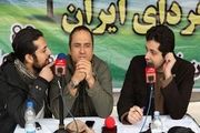 رامبد جوان، سعادت آباد را به هم ریخت!
