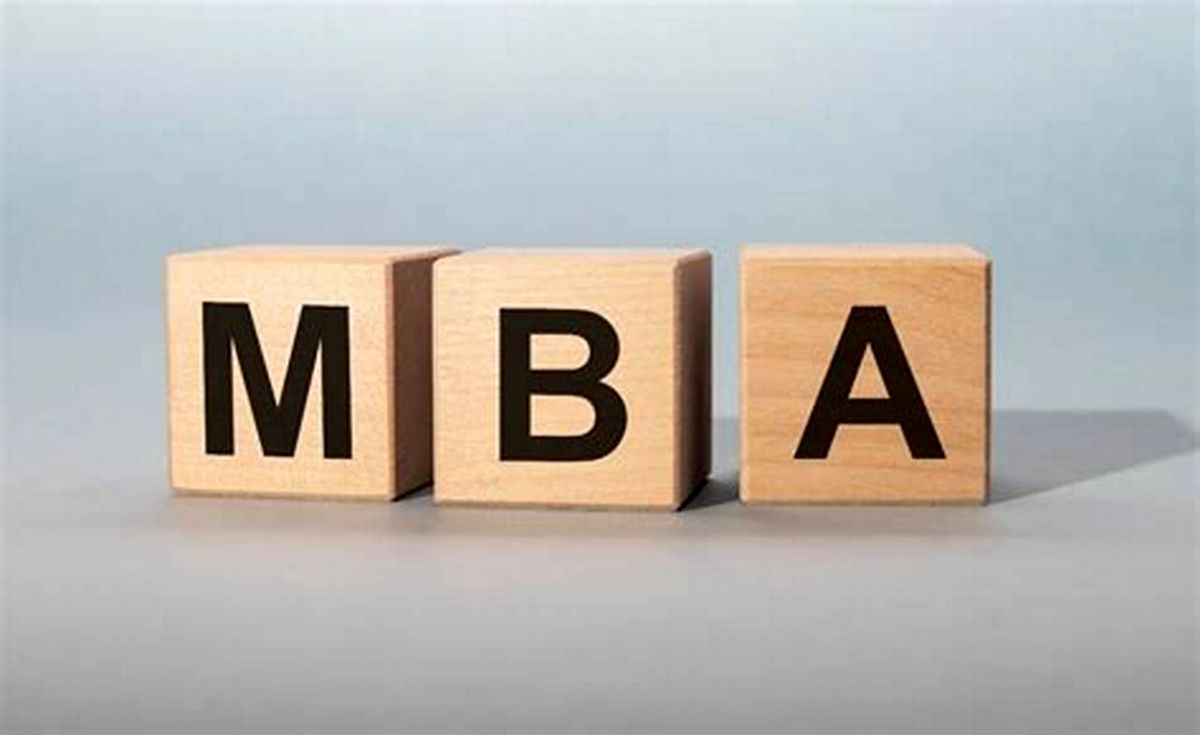 معتبرترین مدرک MBA را از کجا بگیریم؟ دریافت مدرک معتبر MBA
