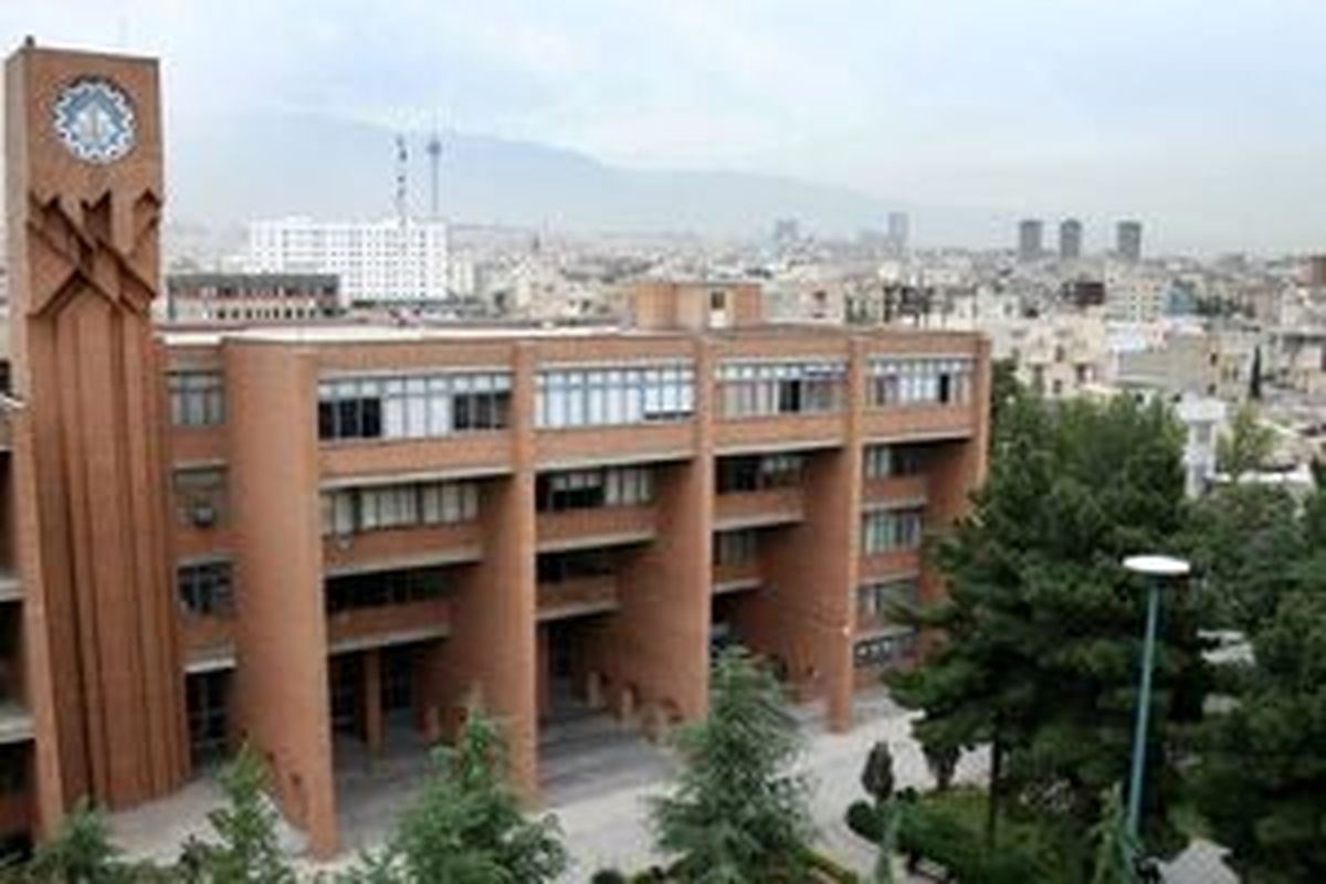  نامه جمعی از دانشجویان دانشگاه شریف به رهبر انقلاب