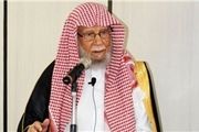 مقام سعودی: مسلمانان دنیا ایران را سرزنش می کنند!