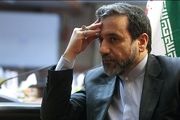 حضور عراقچی در برنامه تلویزیونی لغو شد