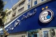 فکر مى کنم استقلال در گروه زندگى قرار گرفته نه مرگ!