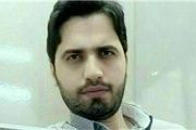 مسئول دفتر نماینده ارومیه در حادثه تروریستی مجلس به شهادت رسید