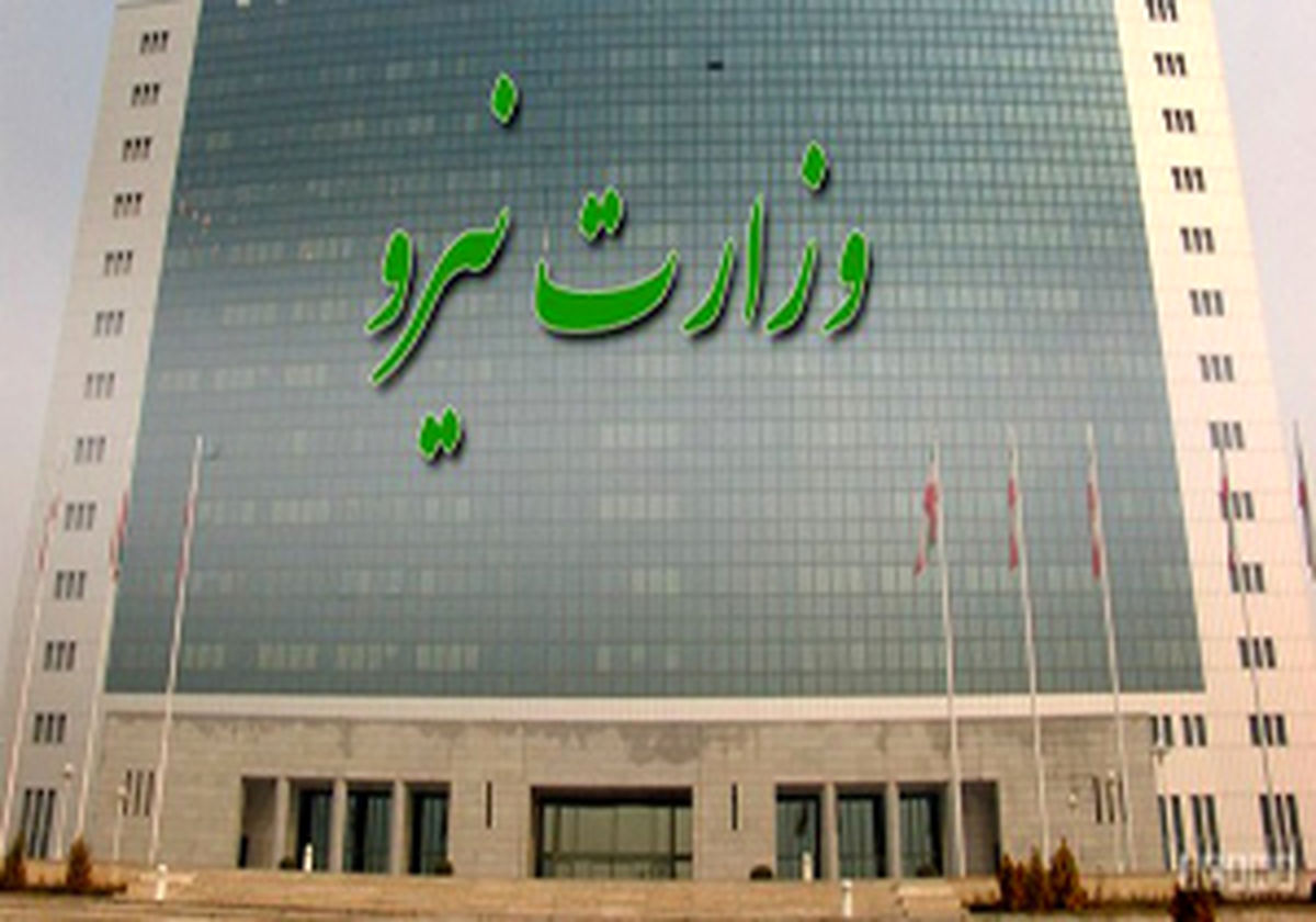 تشدید مشکلات مالی وزارت نیرو با اجرای توافق پاریس