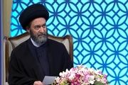 اهداء بخشی از ترجمه سرود ملی اسرائیل به کشورهای عربی