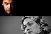 تفاوت محسن چاوشی و بهاره رهنما در برخورد با مردم
