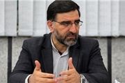 خط فقر در تهران ۴ میلیون و ۵۹۲ هزار تومان