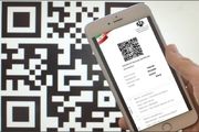 صدور کارت واکسن کرونا فارسی/ آدرس سایت ثبت نام کارت دیجیتال واکسن