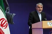 افتتاح ساختمان جدید کمیته بین المللی المپیک