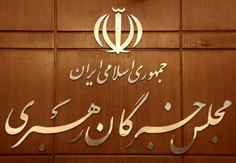 نیازمند هوشیاری برای آینده روشن‌تر در گام دوم انقلاب هستیم