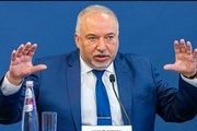 حامل نفت ایران با پرچم روسیه به سوی ونزوئلا می رود