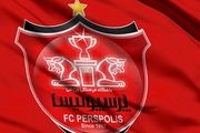 حضور تاجیکهای پرسپولیس در دربی