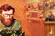 سردار حسن‌زاده: اگر بخواهیم در مسیر شهید بروجردی حرکت کنیم باید مردمی باشیم