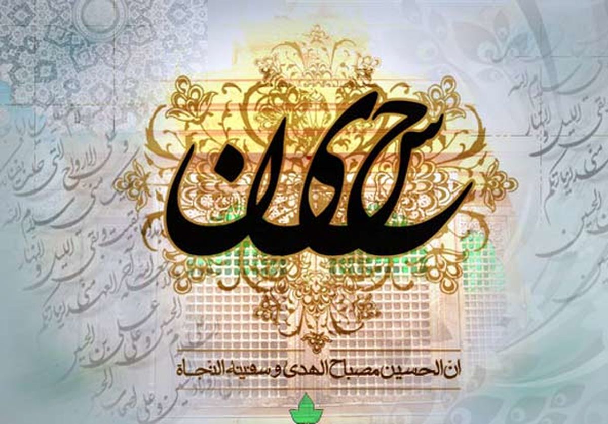 امام حسین(ع): پنج کار انجام بده بعد هر چه خواستی گناه کن