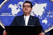 ایران اقدام اخیر کنگره آمریکا درقبال چین را محکوم کرد