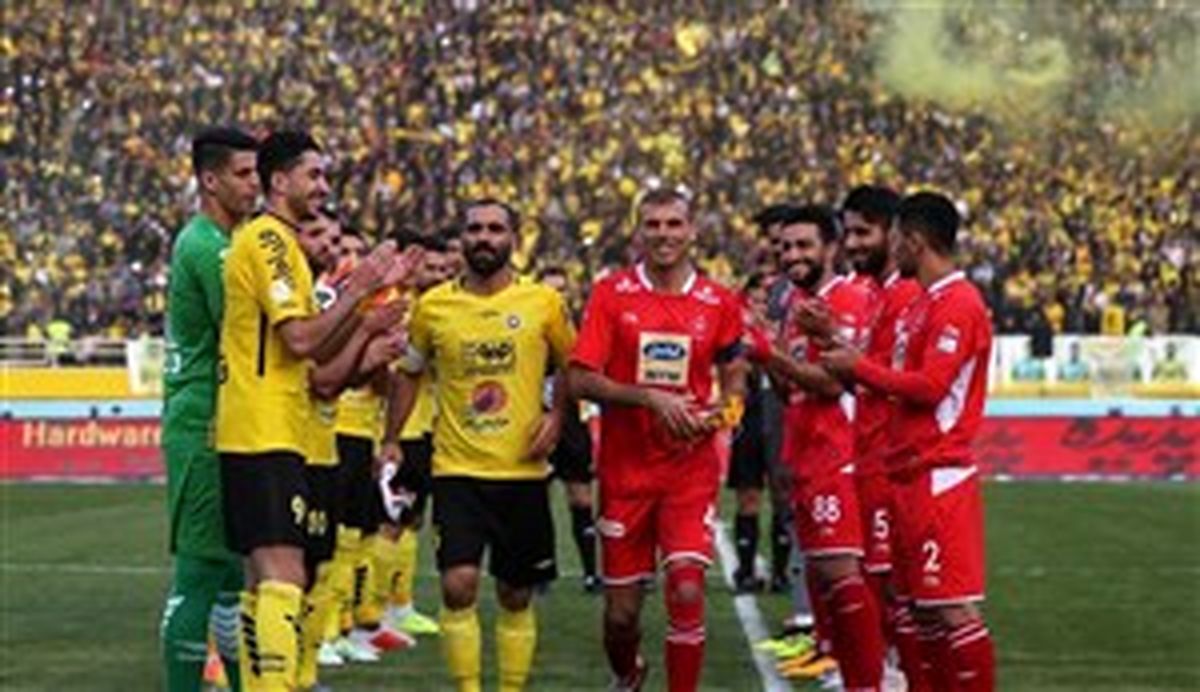پرسپولیس و سپاهان؛ بازی که حکم فینال دارد