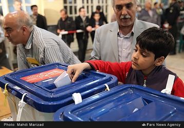 رای انتخابات
