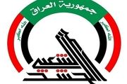آمادگی الحشد الشعبی عراق برای مراسم اربعین حسینی (ع)