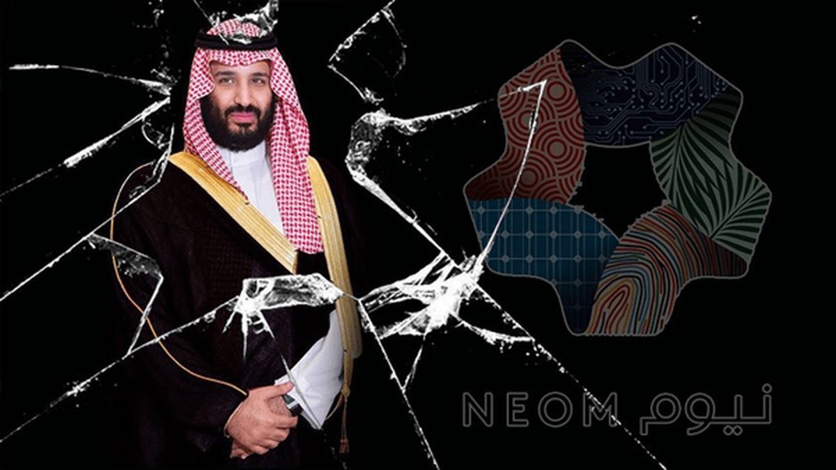 بدهی‌های سنگین و زیان مالی، نتیجه رؤیاپردازی‌های بن سلمان