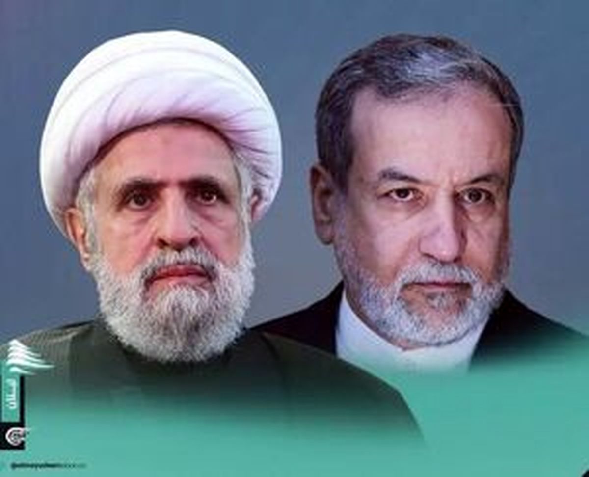 پیام عراقچی به دبیرکل حزب‌الله لبنان چه بود؟