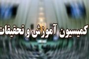 همفکری مجلس و دولت راهی برای جبران خسارت‌های کرونا