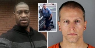 پرونده قاتل جورج فلوید به کجا رسید؟