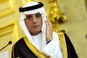 پیشنهاد عجیب عادل الجبیر به قطری‌ها!