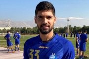 بازیکنی که عصای دست فکری در دربی است