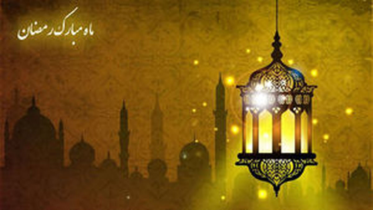 دعای روز دهم ماه رمضان/صوت

