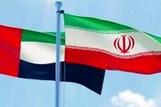 کاردار ایران احضار شد
