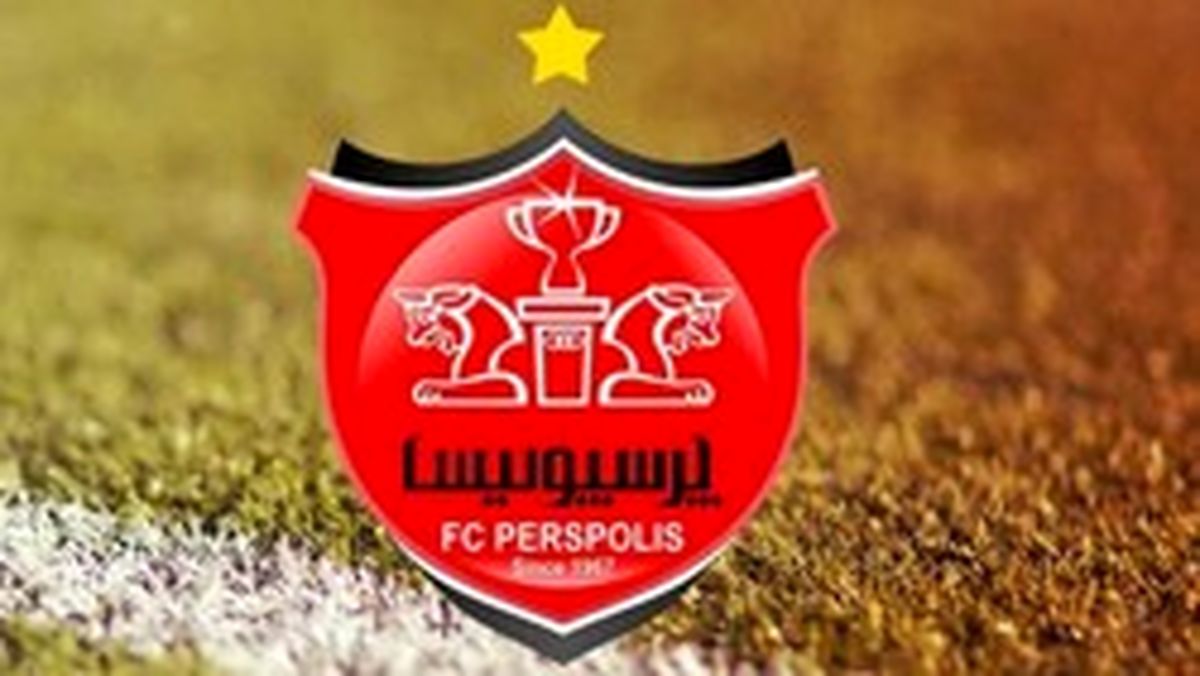 مهاجم مطرح لیگ برتری در فهرست پرسپولیس نیست
