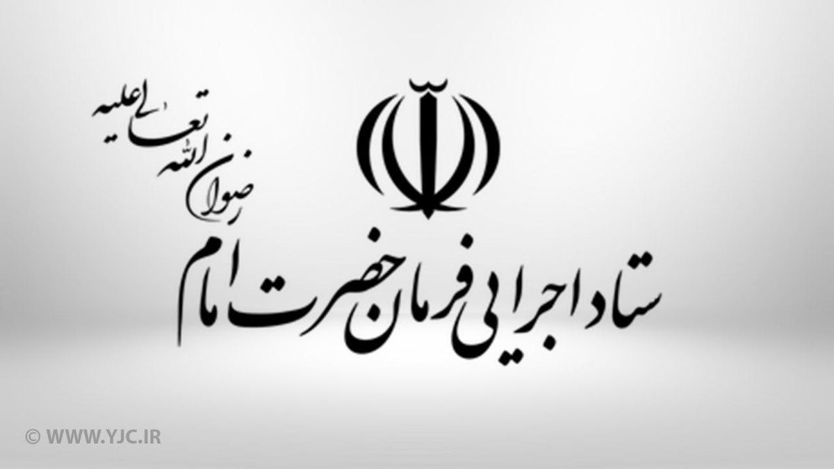 مشارکت ۳۲۰۰ هیئت مذهبی در پویش احسان غدیر
