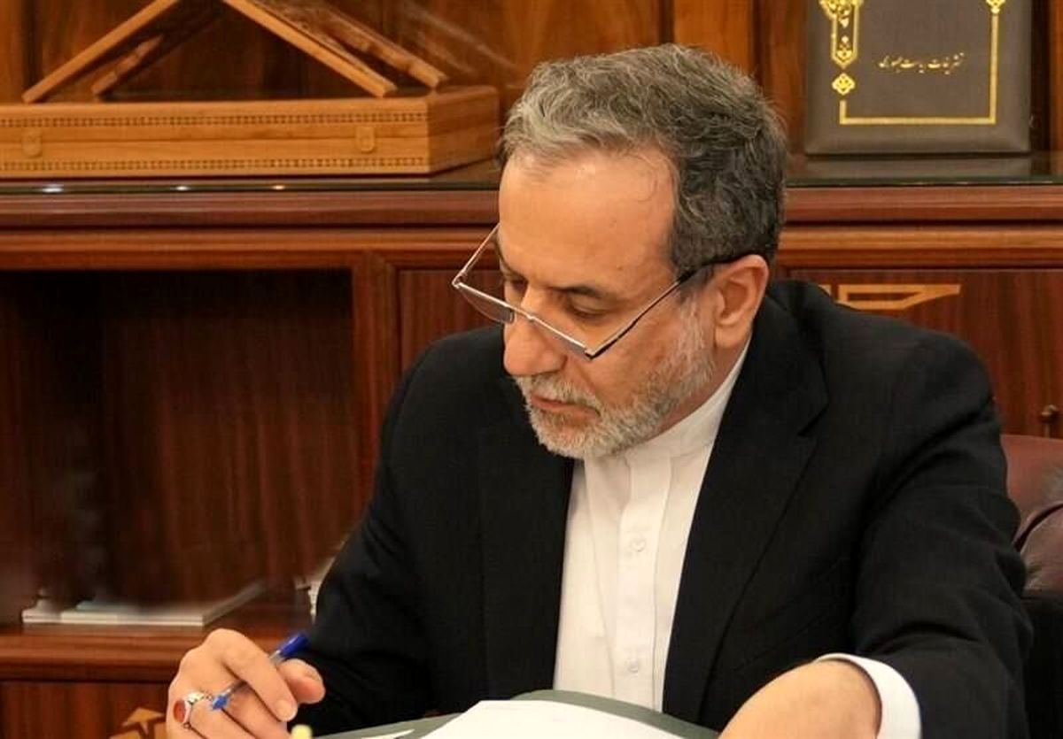 نامه عراقچی به همتایان آسیایی‌اش درباره آمریکا
