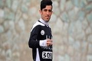 هواداران استقلال و بنر برای بختیار رحمانی
