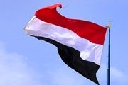 یمن ۱۸ جاسوس را اعدام می کند
