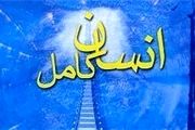 از نمایندگی خدا بعید است این کار!
