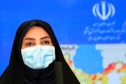 ۴ استان رکورددار بستری کرونا