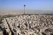 قیمت آپارتمان در تهران؛ ۲۲ دی ۱۴۰۰
