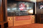صدای سردار سلیمانی شنیده می‌شود