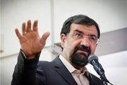 روایت محسن رضایی از دستگیری منافقین با کمک تاکسیران ها