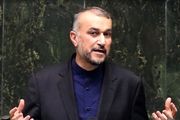 موافقان و مخالفان امیرعبداللهیان چه گفتند؟ 