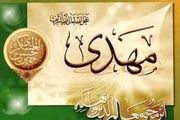 وضعیت گنهکاران در آخر الزمان