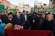 با حضور شهردار تهران؛ بوستان تخصصی مادر و کودک باغ نظر در منطقه ۱۰ افتتاح شد