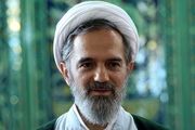  اختلاف در اعلام عید یک موضوع فقهی است