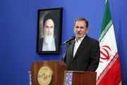  اطلاعیه دفتر جهانگیری درباره سخنان اخیر وی درباره FATF 