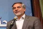 جمعیت ایران یک درصد جمعیت جهان