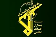 اسامی کامل شهدای امروز سپاه در حمله اسرائیل به دمشق