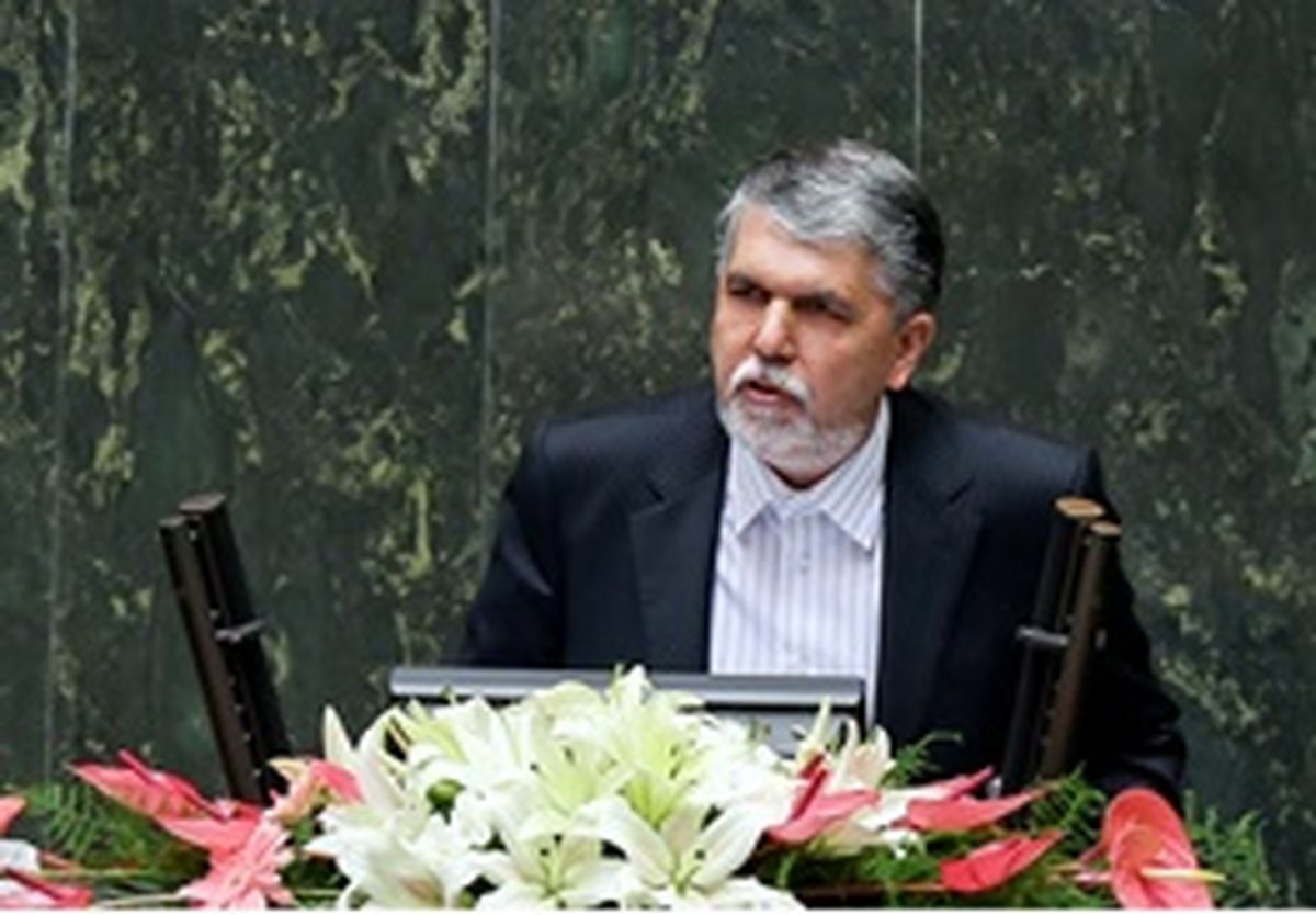 وزیر ارشاد سومین کارت زرد خود را از مجلس گرفت